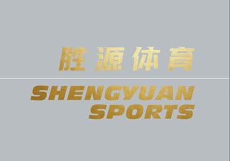 jc710公海赌船官网,寻找她力量③ | 广东跳水国家级金牌教练凌海婵：敢想敢干，才能走得更远！